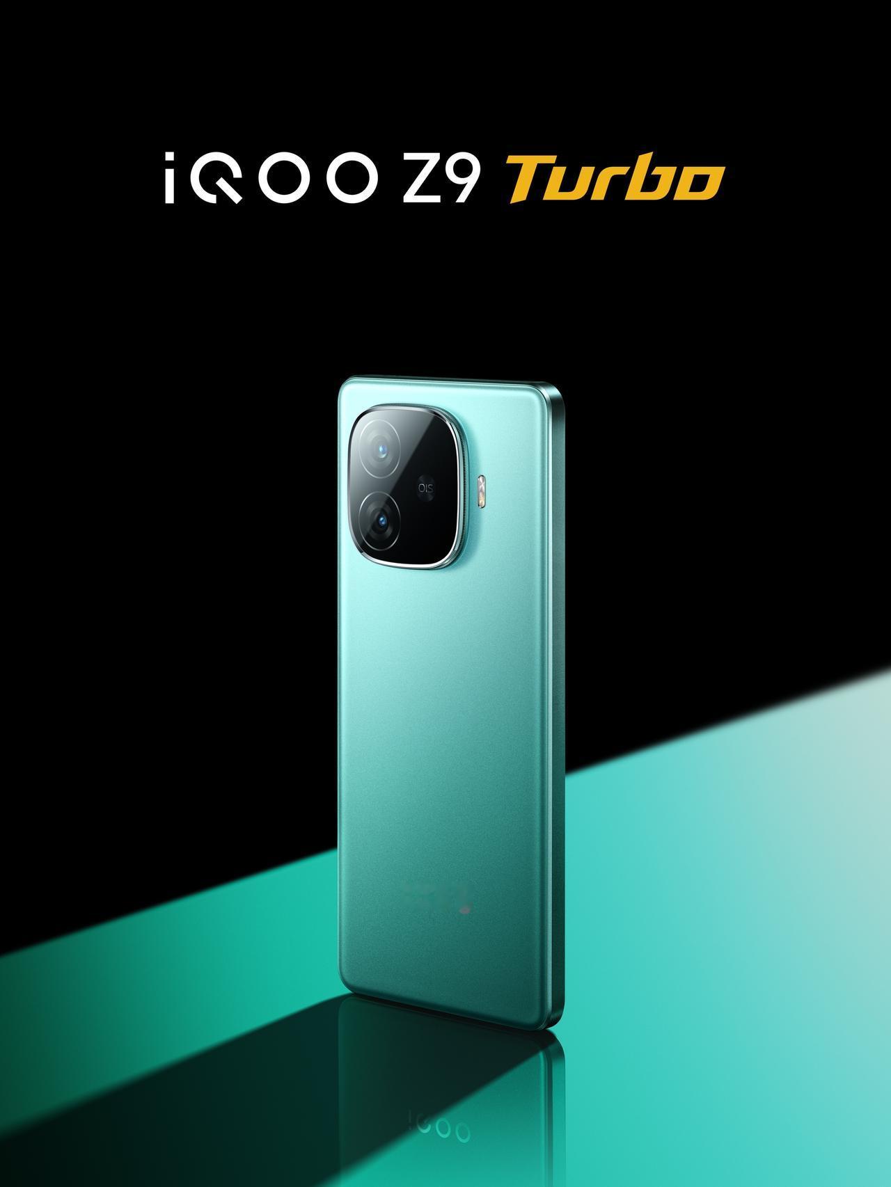 iQOO Z9 Turbo的「山野青」、「星芒白」、「曜夜黑」三款配色，大伙更喜