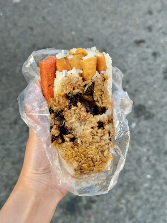 余姚惊为天人的一个饭团！！！！！（这份6r🥹)
