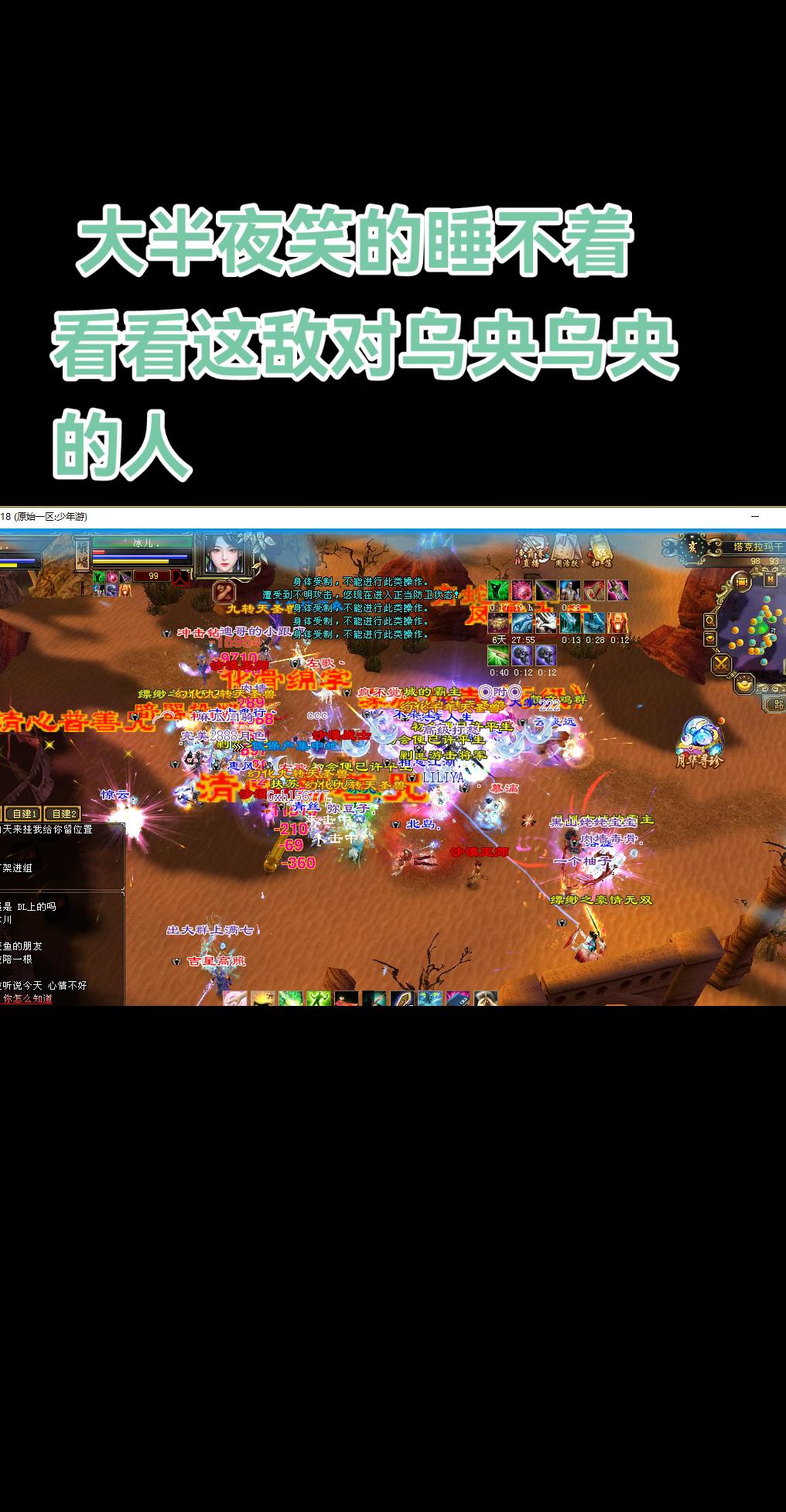 不行放弃吧，哈哈哈，笑喷了