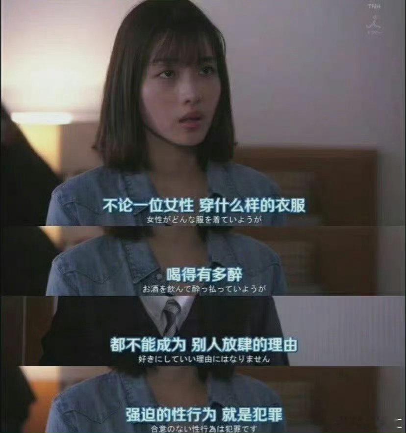 林允儿出演韩版非自然死亡 颜值与演技并存，林允儿出演法医，光是路透就已经脑补满满