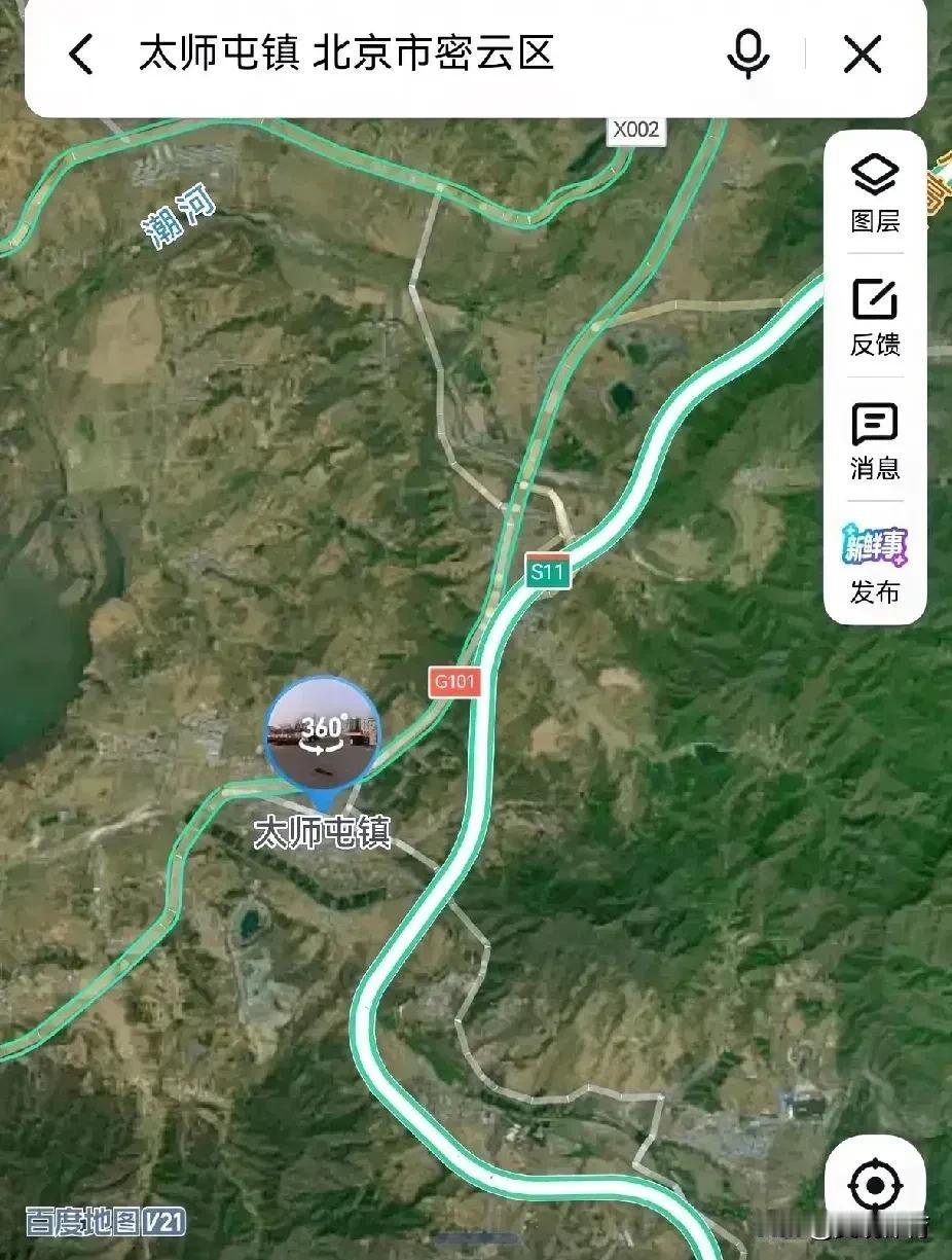 遭遇暴雨袭击的密云太师屯镇遥感影像图
及北京地区24小时最大降水量分布图