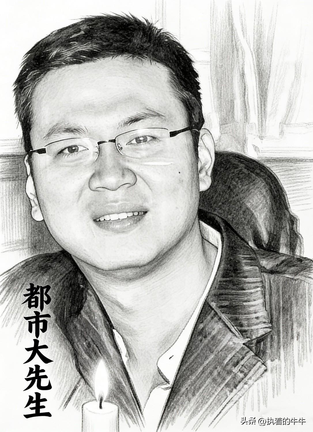 这两天，全网都在送别魏华。
我看完他的履历，一阵阵头皮发麻。
原来他就是那个隐姓