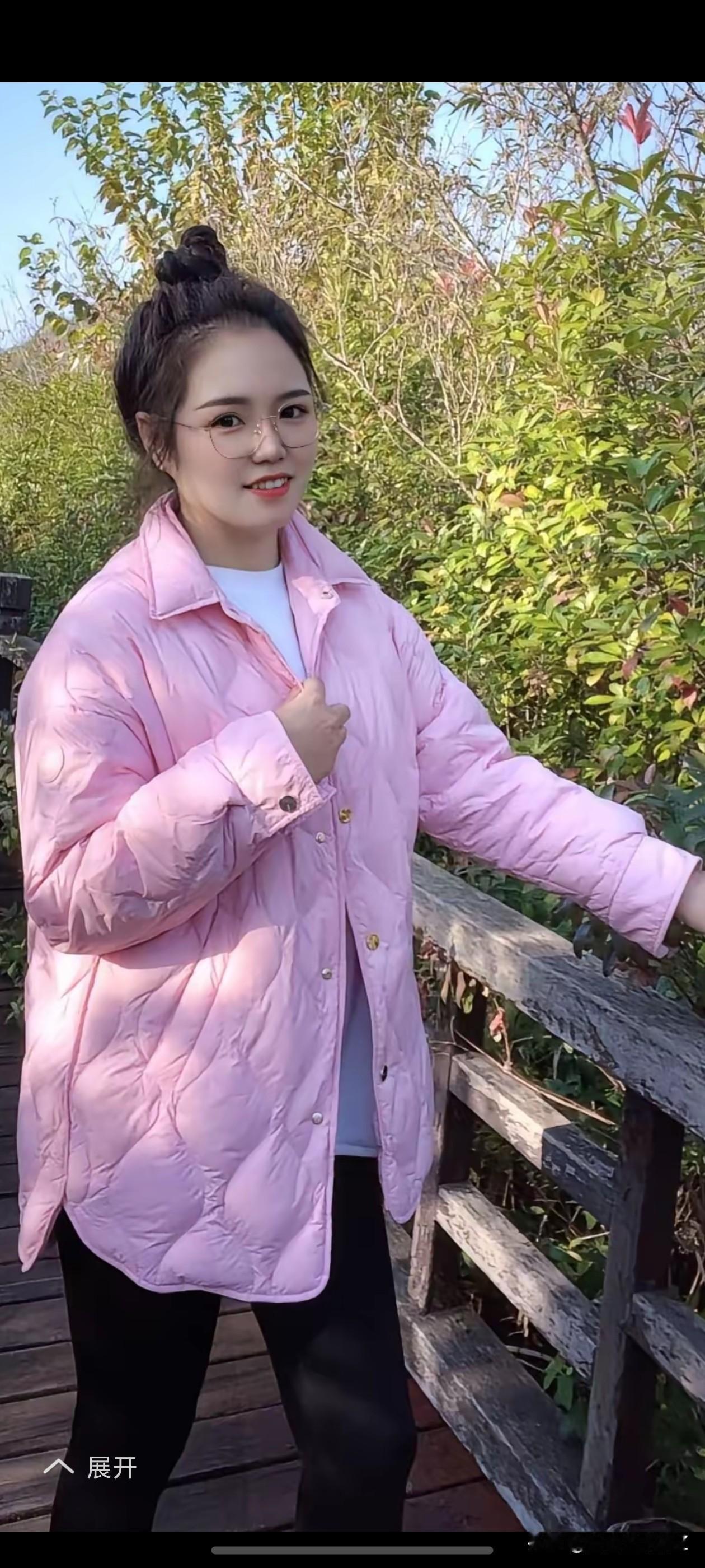 美分享你的穿搭小技巧 粉色系