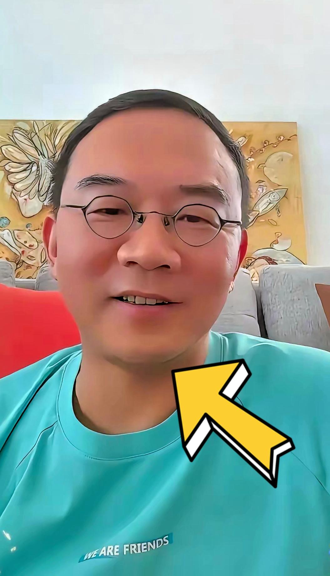 郎永淳直播说：媳妇是生病了之后，50岁就被要求办病退了，50岁办退休的话，就直接
