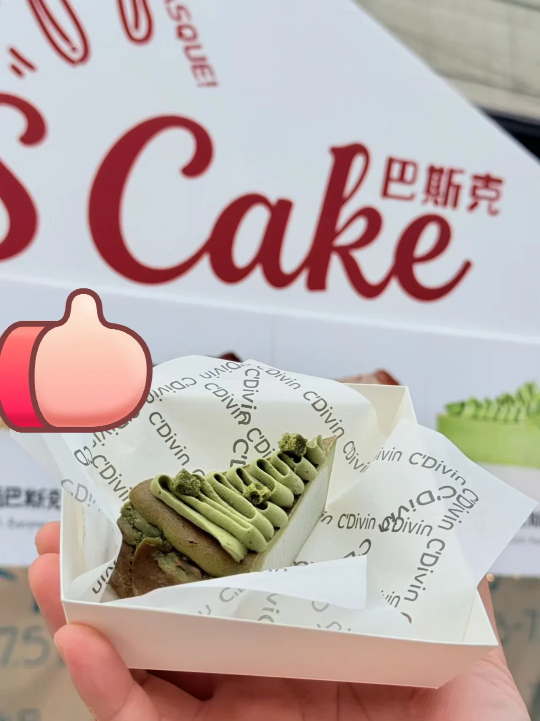 高温内卷退退退！7.3贵阳吃冰节治愈所有疲惫