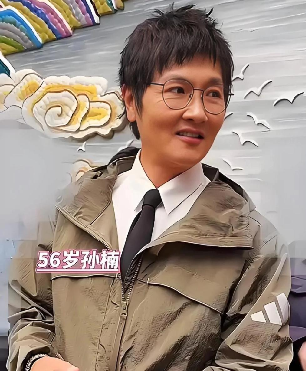 孙楠、李雪琴这些明星最近瘦得也太快了吧！

   连健身房私教都猜，

   他
