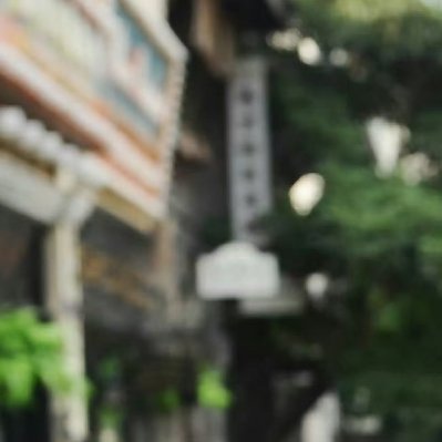 阳光信用  互动打卡 信任是是夏日清凉的风，冬日里燃烧的炉火；信任是人与人的率真