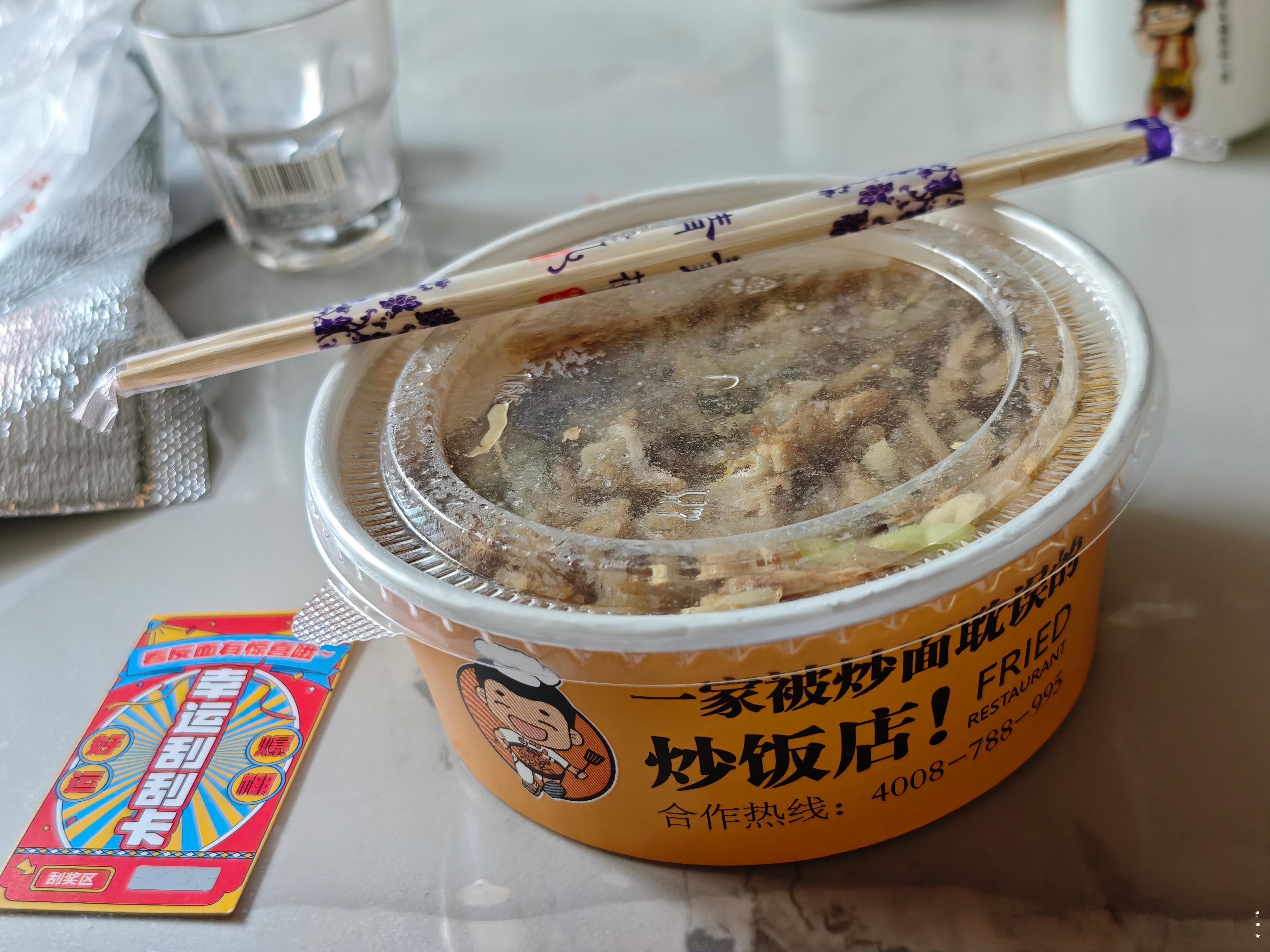 八毛钱解决午饭，有比我更会过日子的吗