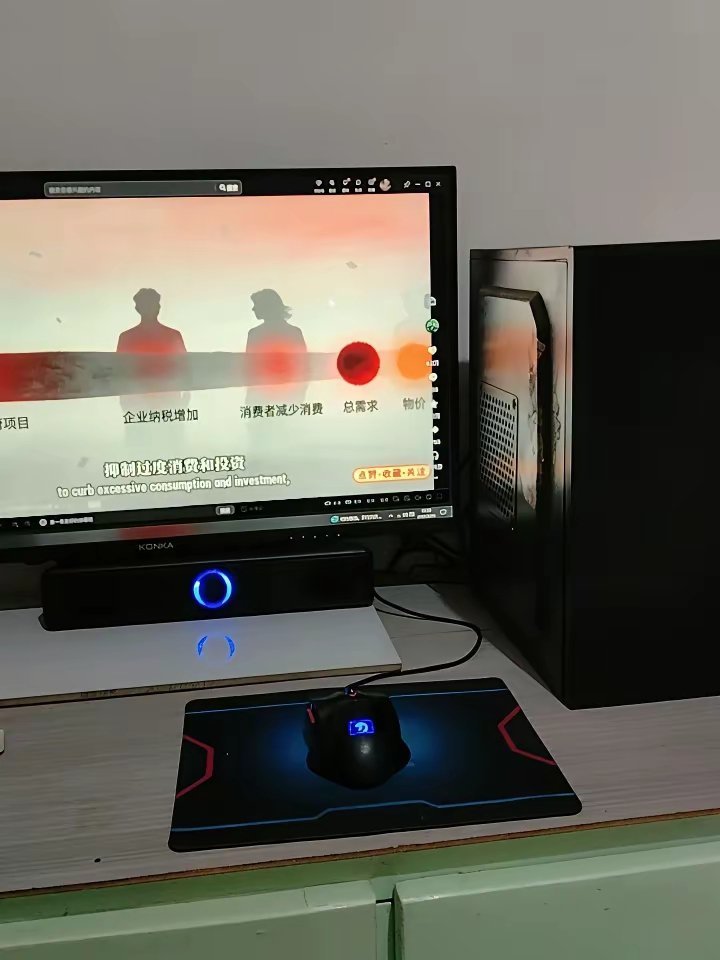 现在的电子产品是真便宜，卷得厉害。花12.9买了个音响，本来没指望音质能有多好，