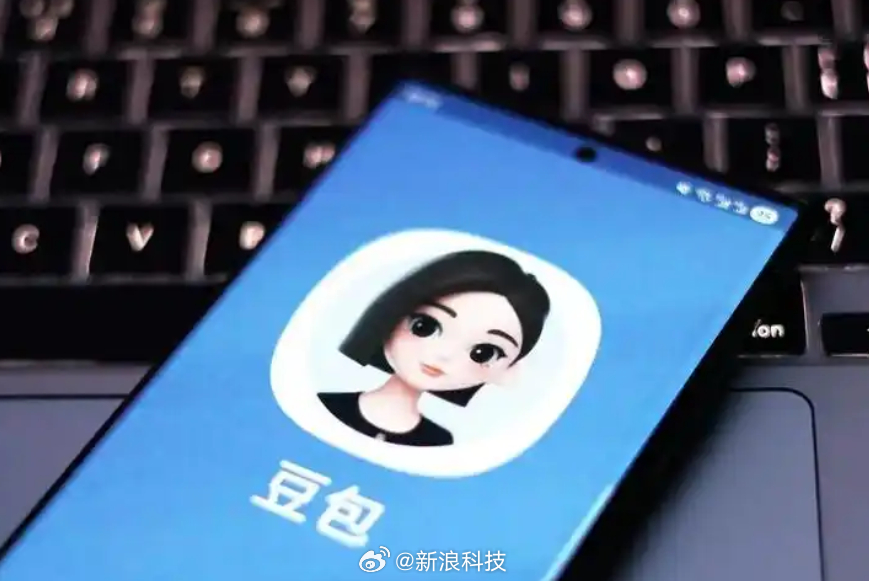 【豆包工作任务模式升级 支持手机远程操控电脑】近日，豆包发布产品更新，“工作任务