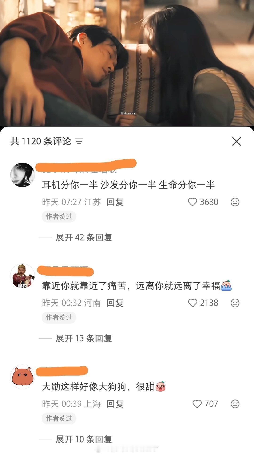 来看看🍠魏大勋《有罪之身》的高赞评价，拿些十几个二十几个赞的评论忽悠谁呢？ 