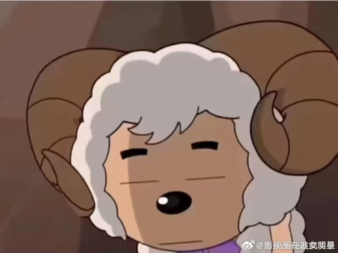杨迪羊时候 谁懂这个杨迪有多全面！！原来我们迪哥真的是青青草原最勇敢的小羊吗？！