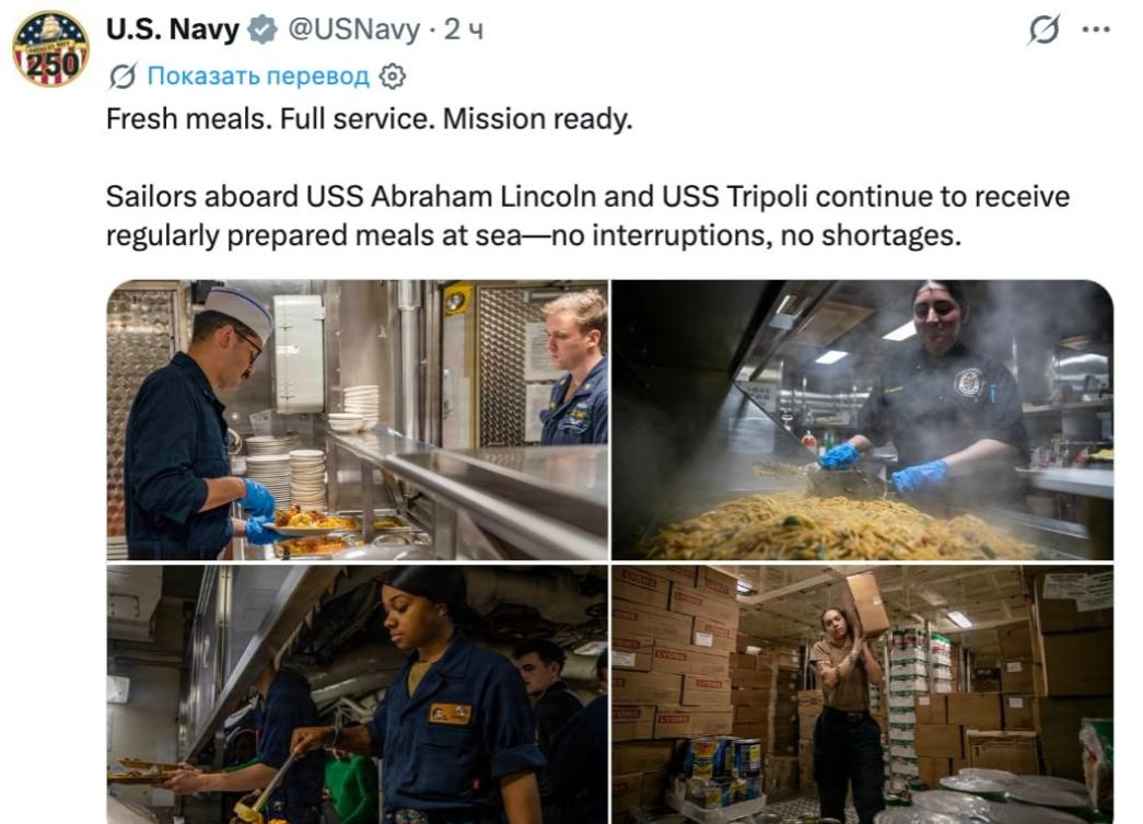 最近有个事特别有意思，美国海军居然专门出来辟谣，就为了说一句话：他们派在伊朗附近