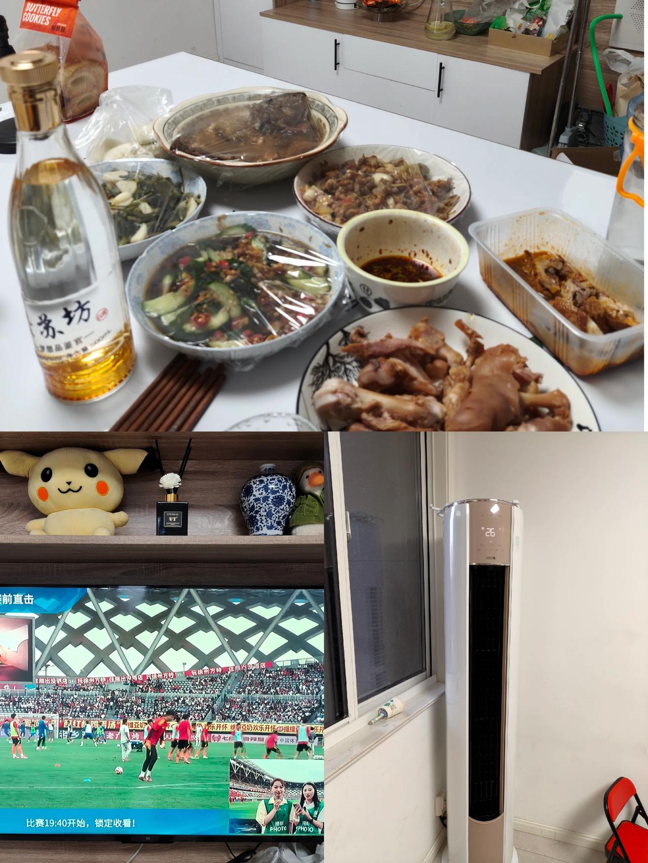 在家，边喝酒边看苏超，这种感觉大爽了。今晚苏超徐州(主场)vs南京，祝徐老大踢出