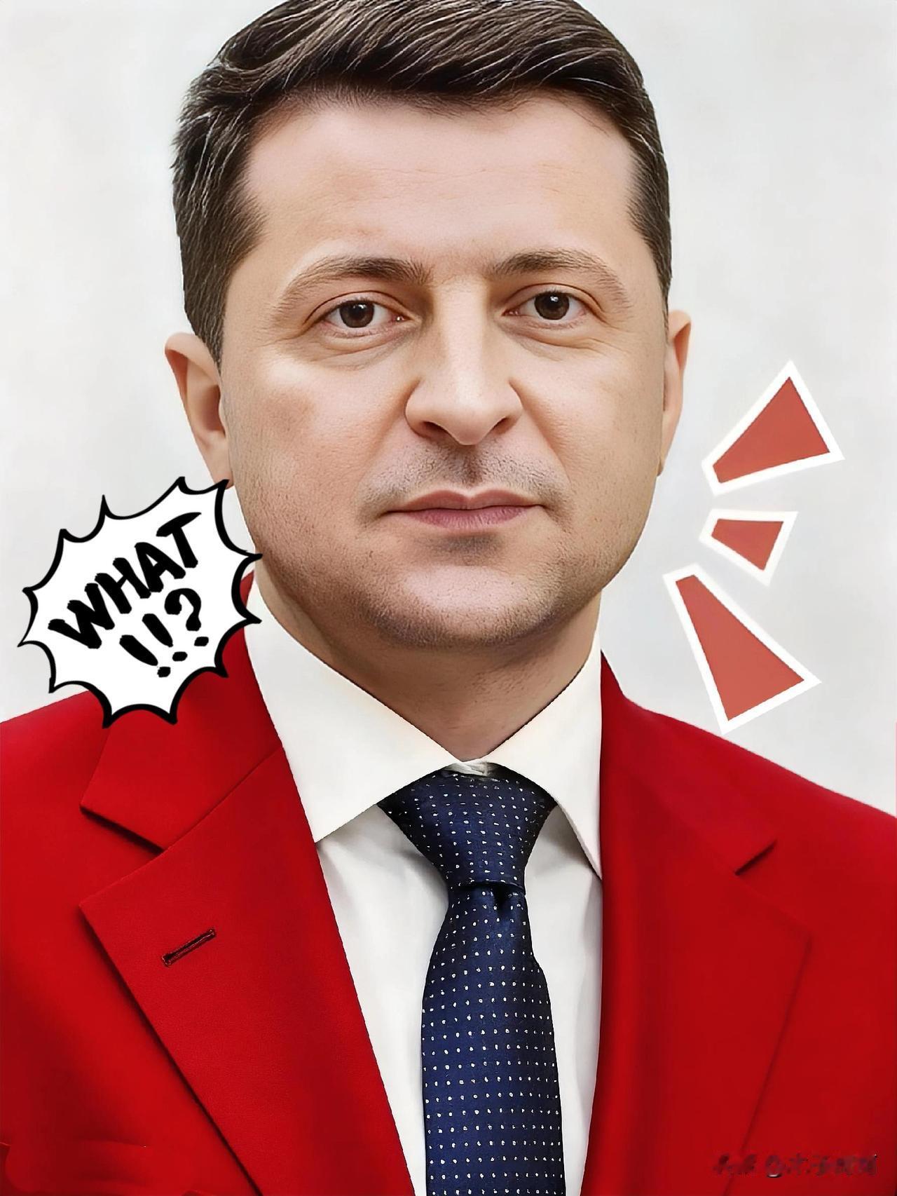 快讯！
乌克兰突然宣布了！

11月13日消息，乌克兰外交部第一副部长基斯利察1