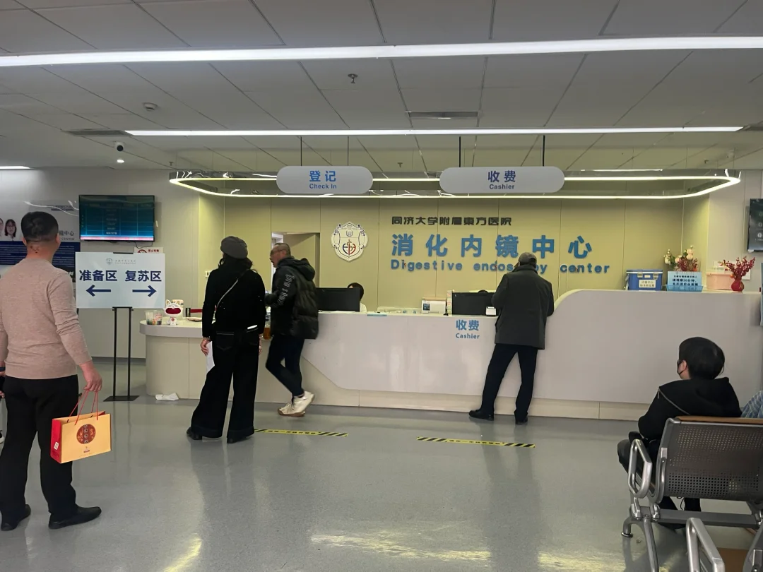 2025门诊检查时间新安排