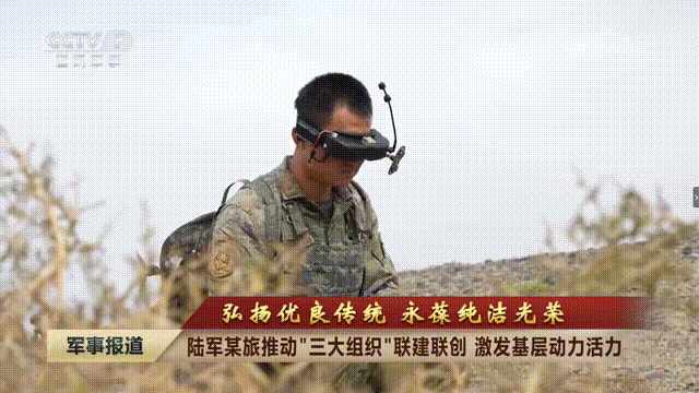 FPV小试身手，打“碉堡”和装甲车辆手到擒来。小白兔军事研究所