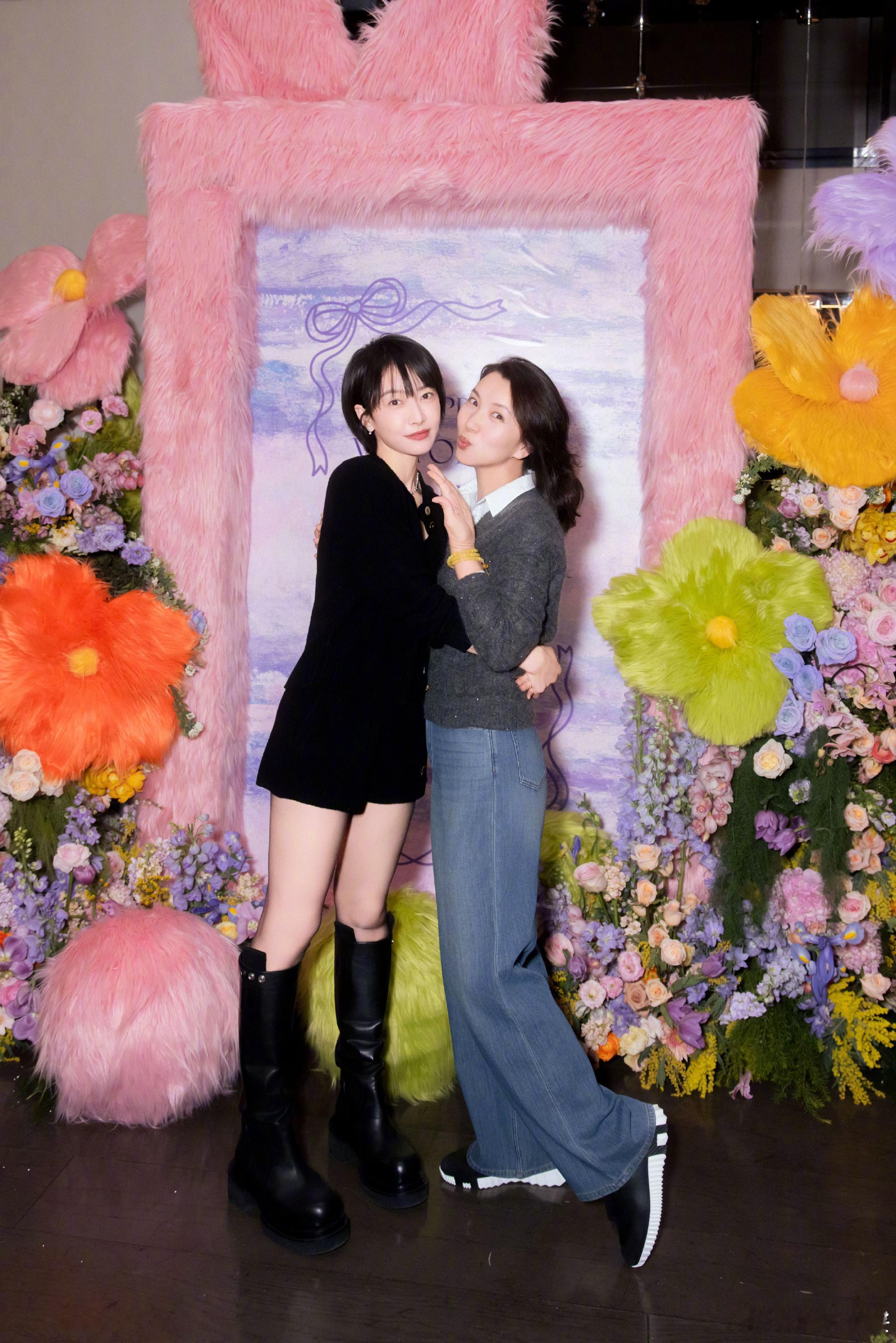 宋茜陈好一起过情人节宋茜陈好你们根本没喝中药 陈好发微博晒出与宋茜的同框合照，两