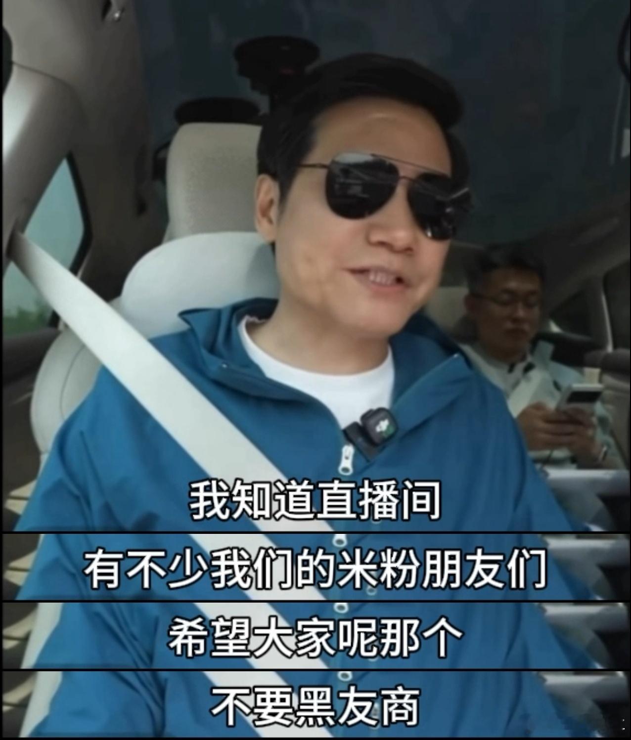 插帧是假的，不算120帧，算黑友商吗？ 