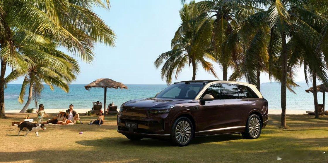 2026款乐道L90的官图来了！外观四大亮点：推出两款全新双拼色，紫金双色和银紫