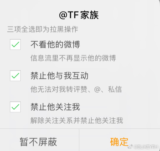 分享图片 