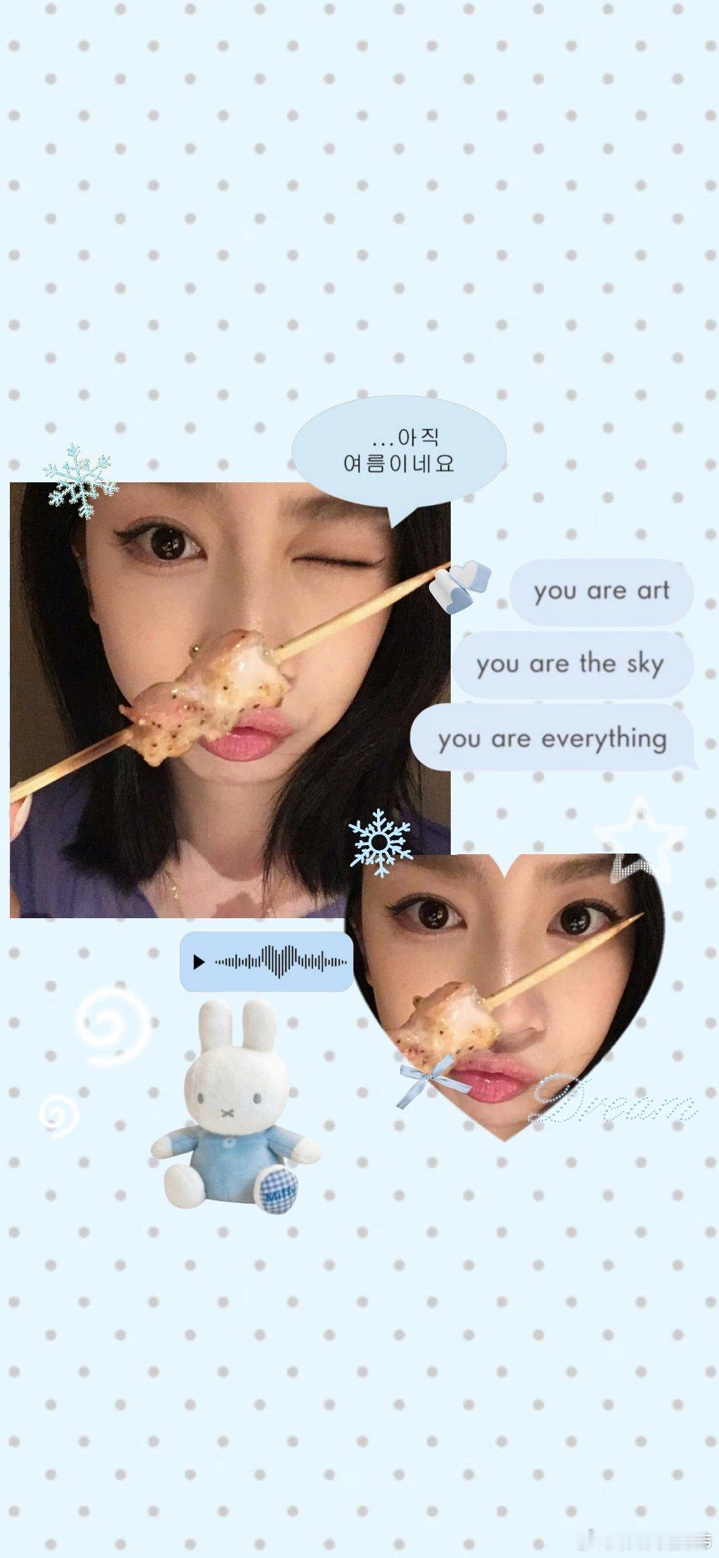 刘梦芮宋明珠 我喜欢晴天 你就是我的太阳