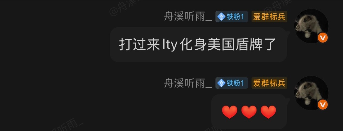 分享图片 