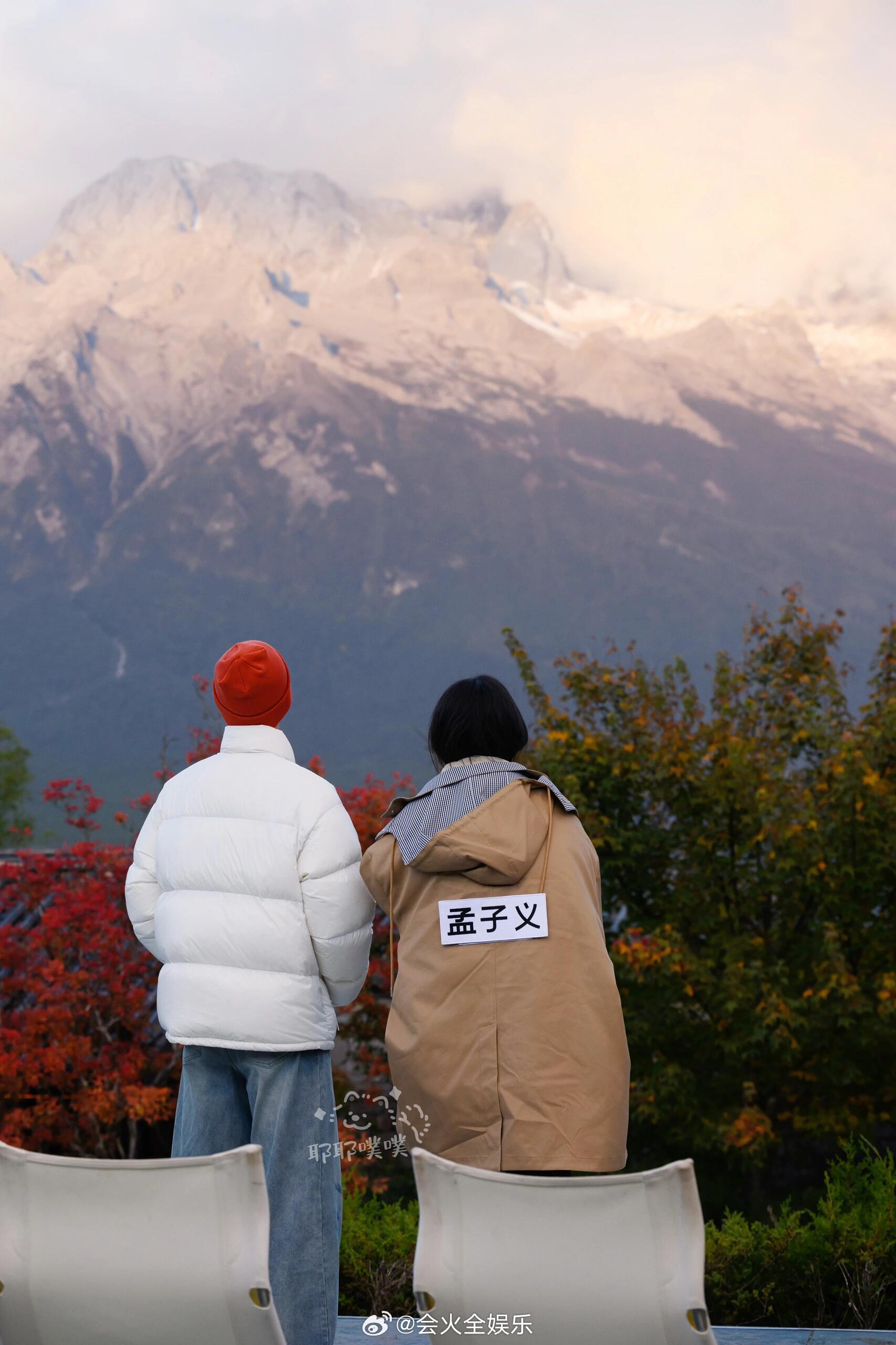 奔跑吧原来还有这种功能[哈哈] 