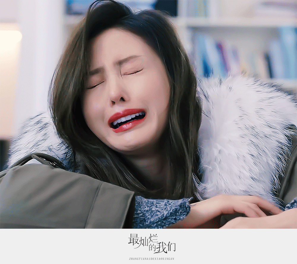 #张天爱[超话]#  ◾️ 最灿烂的我们 · 周然女友感超强的[彩虹屁]​​​