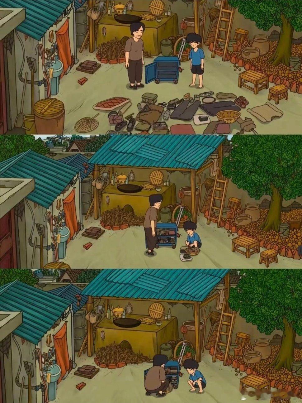 好看到失语这部国漫巨巨巨治愈次元新星计划