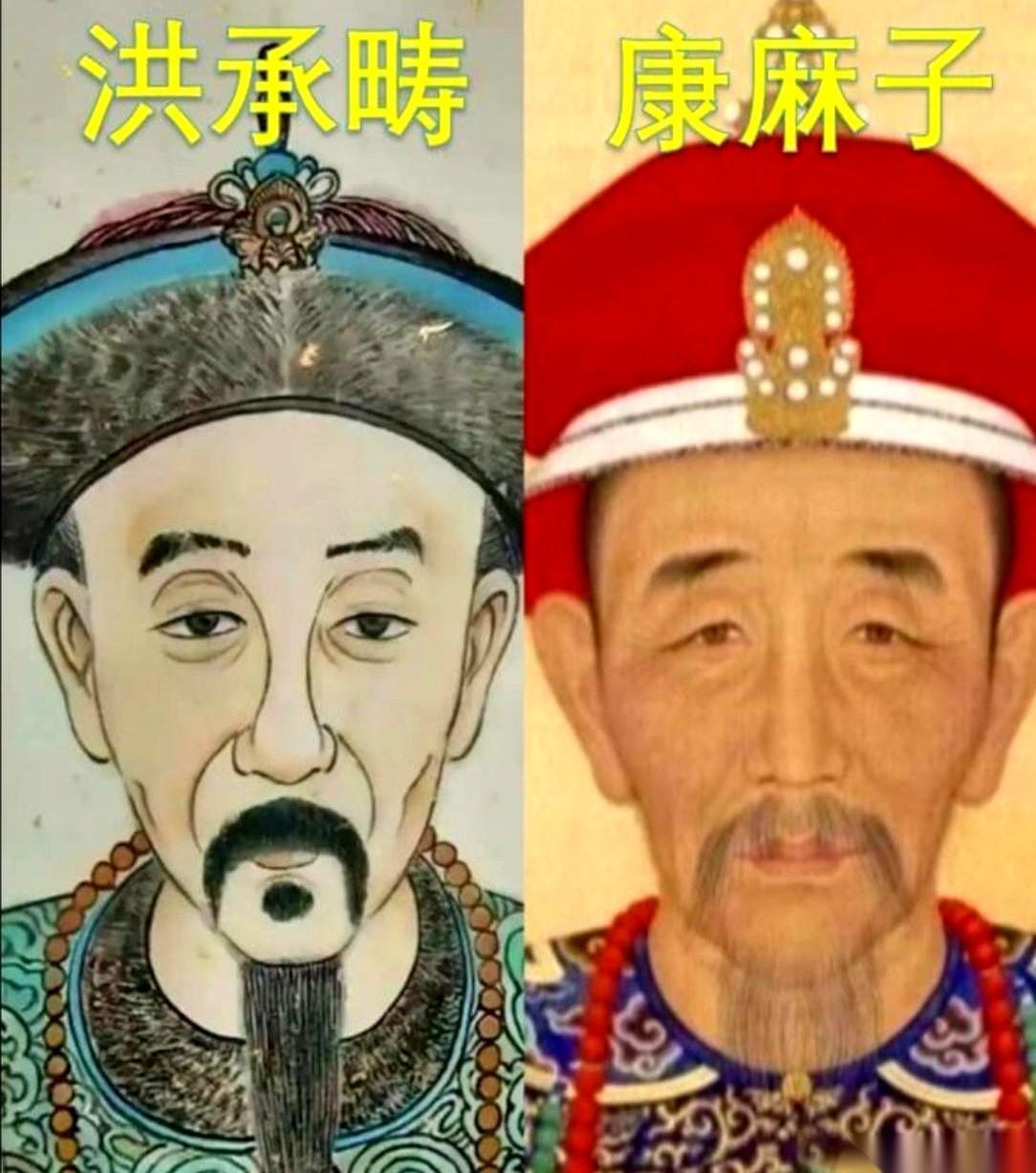 光绪，大清朝倒数第二个皇帝，基因测出来，纯汉人。
我看到这消息的时候，手里的手机