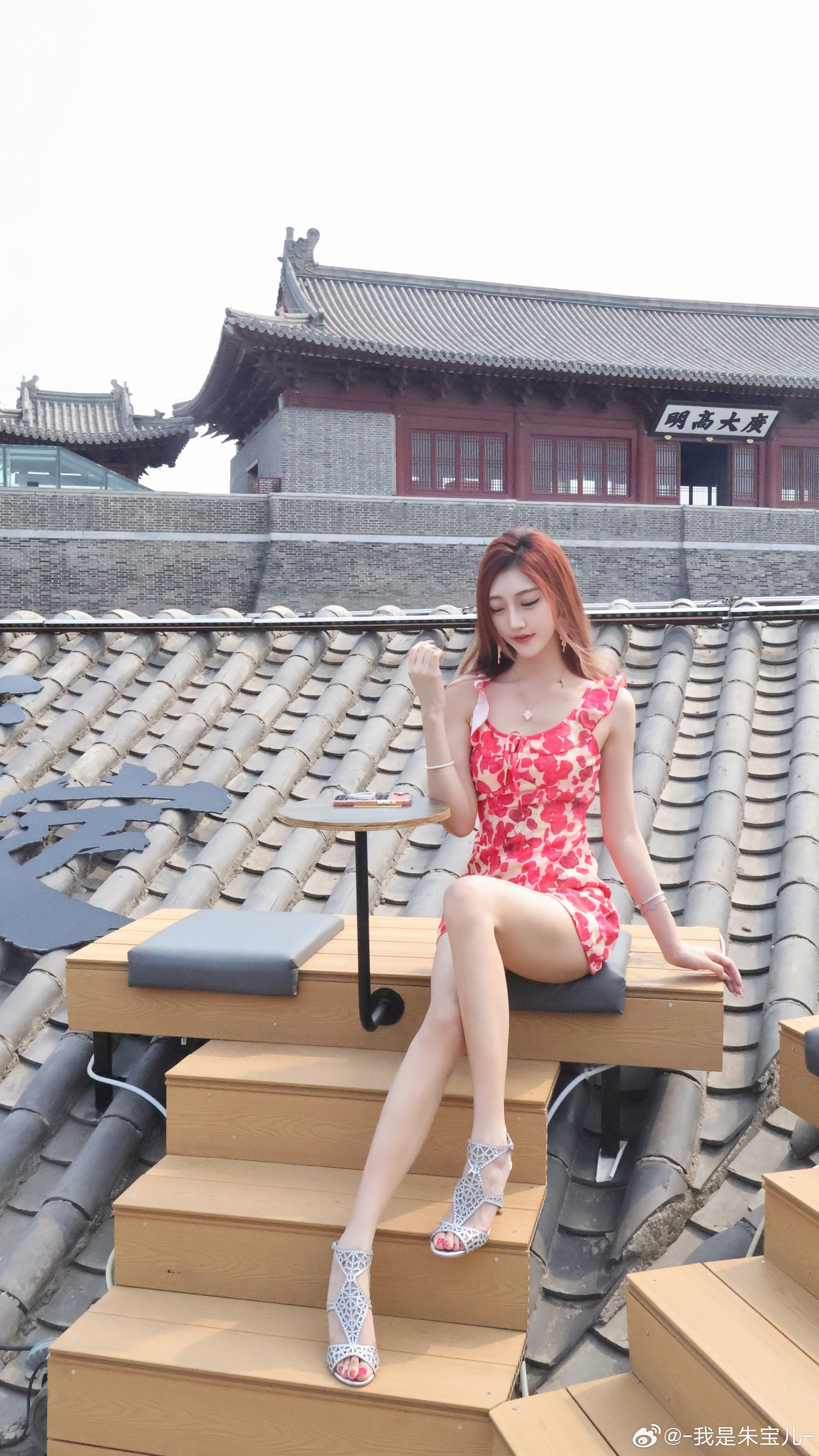 上房揭个瓦🌸 石家庄