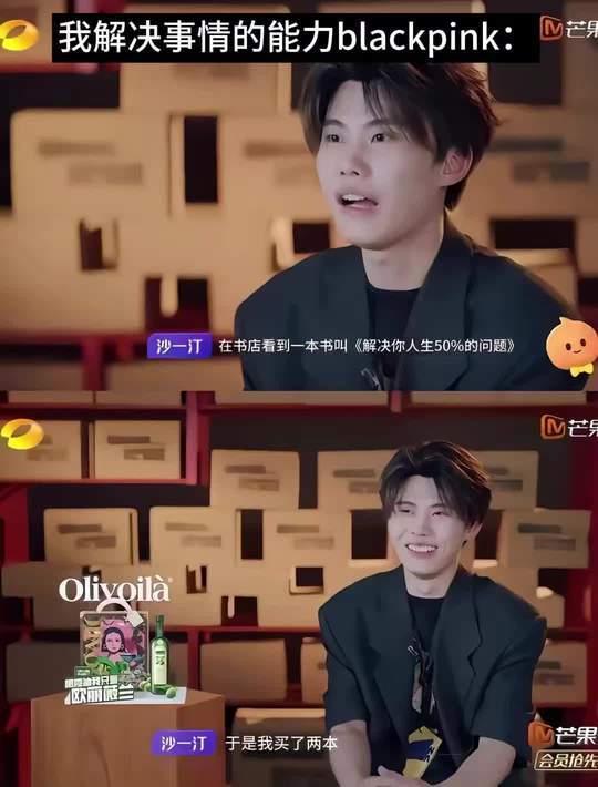 我甚至可以买三本