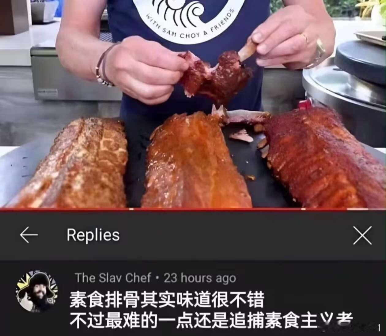 午饭时，周围的姐妹们都在讨论自己/自己家人的甲流/乙流。夹在中间蹭饭、还没任何症