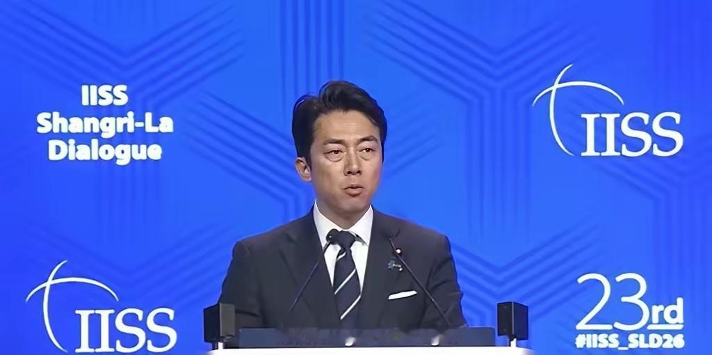 日本防长小泉叫嚣说我国持续以高水平增长军费开支，对日本及国际社会构成了严重关切！