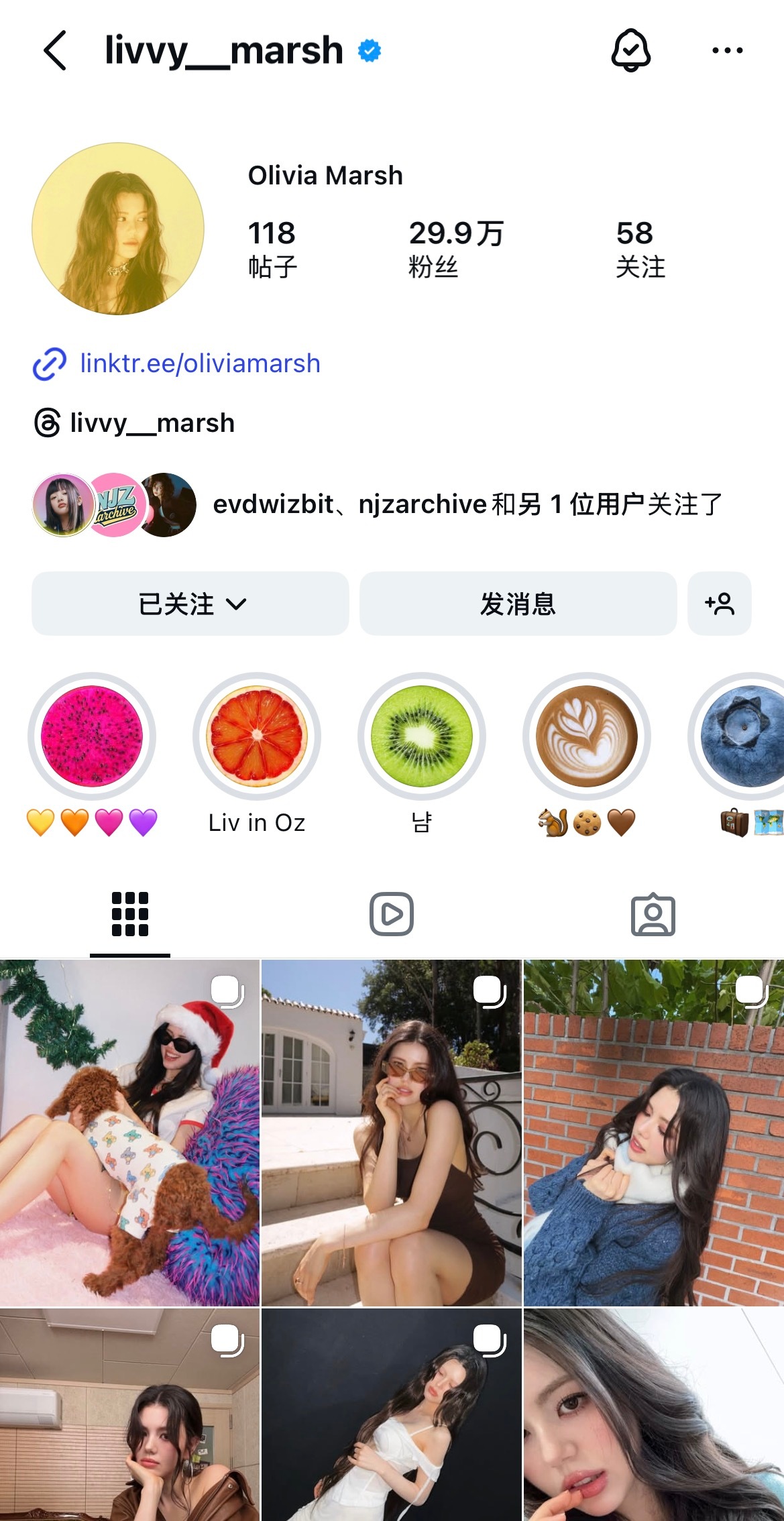 我真的要哭死了姐姐把头像加上了黄色的滤镜