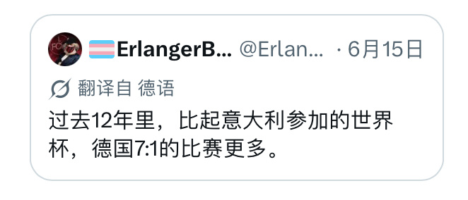 每天一个乳意小笑话