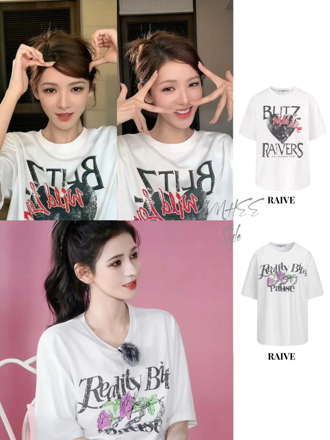 张予曦｜算是把“钓系美人”玩明白了😍