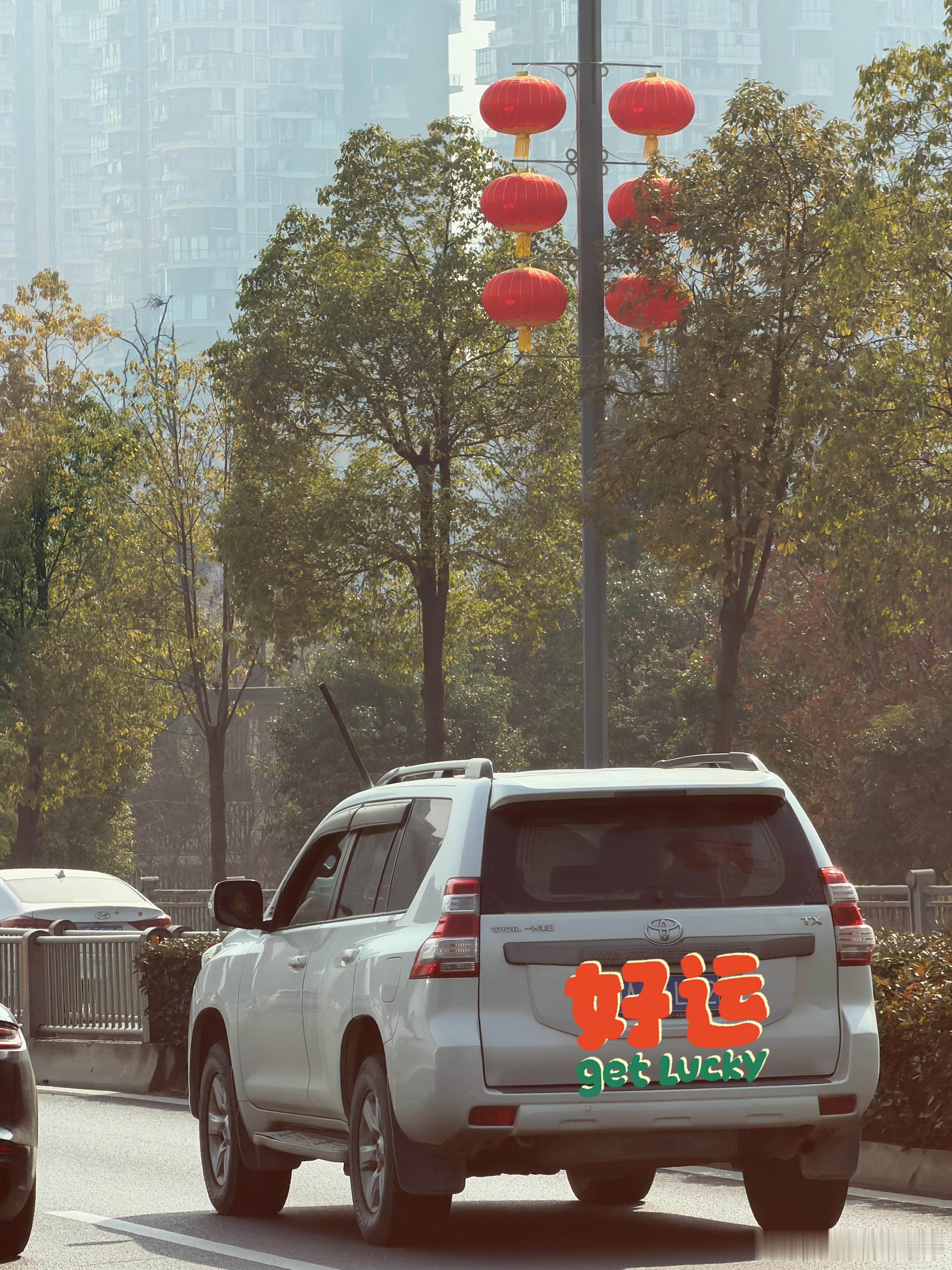 哥，你头上长天线了我的日常plog