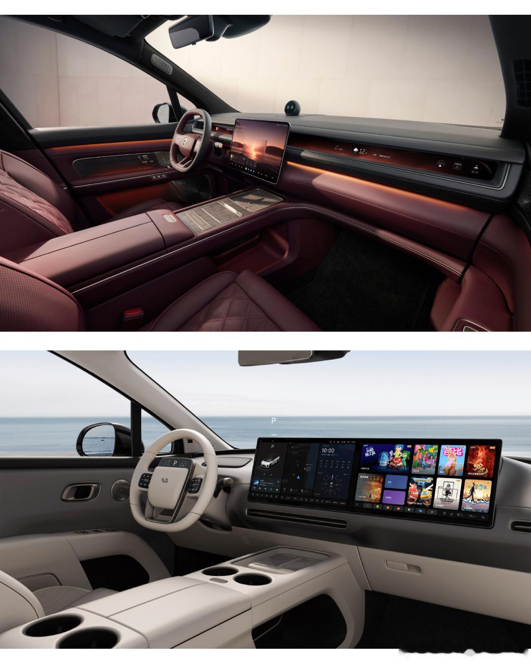 全新蔚来ES8 vs 理想i8Inside & Outside ​​​