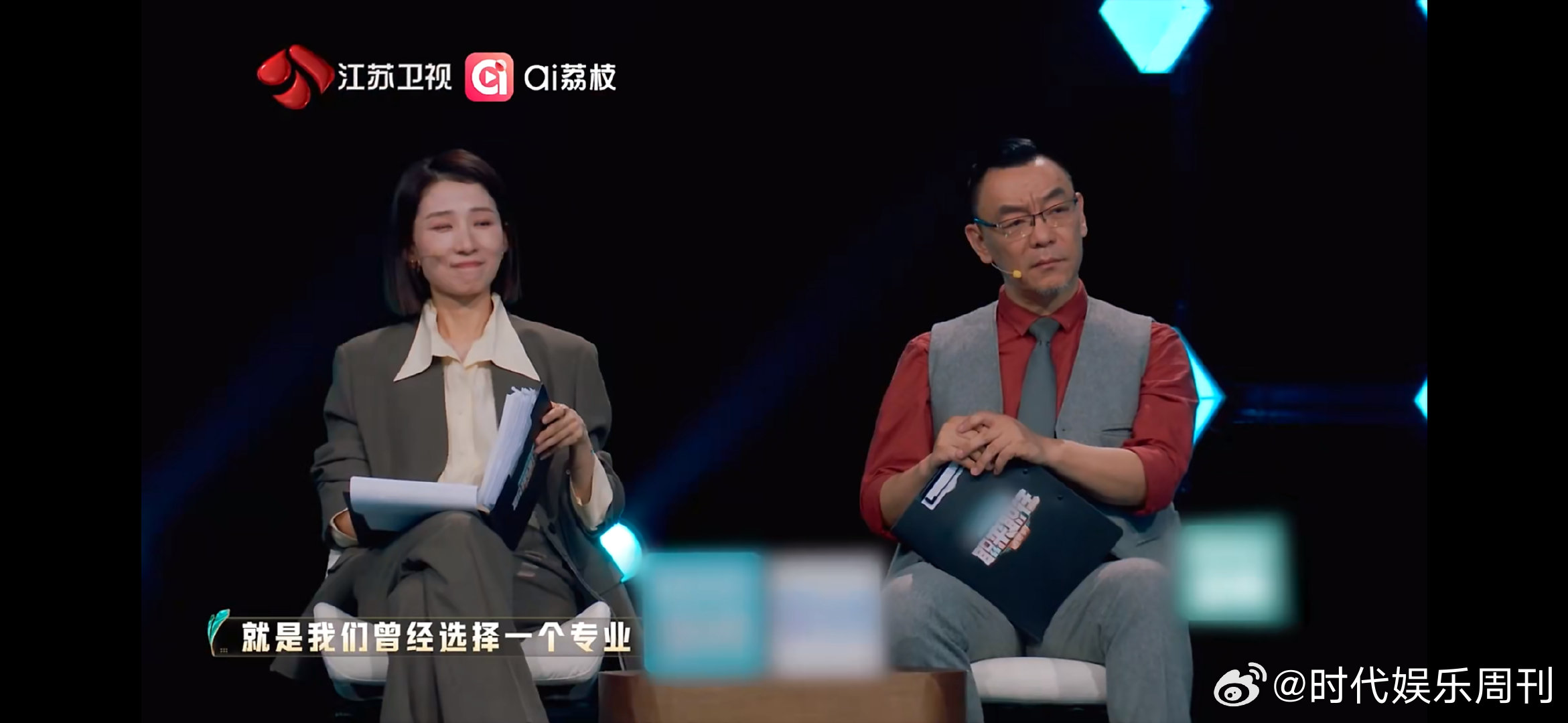 曾经的热门专业现在却难就业 热门专业赶不上时代发展怎么办职来职往2026现在才明