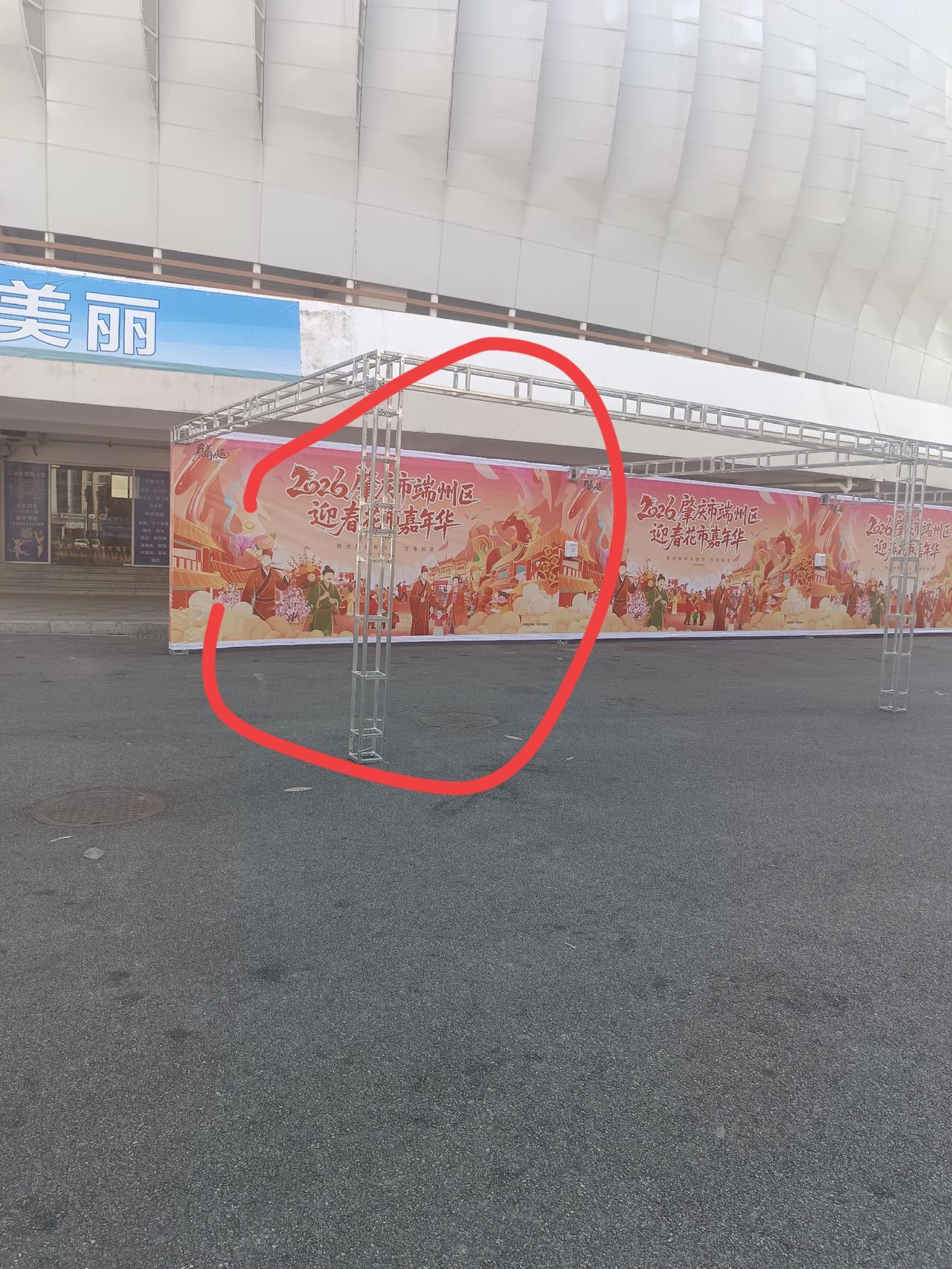 有件事
我每年都想说
但不知道怎么样了说才好
我发现一个很严重的问题


家人们