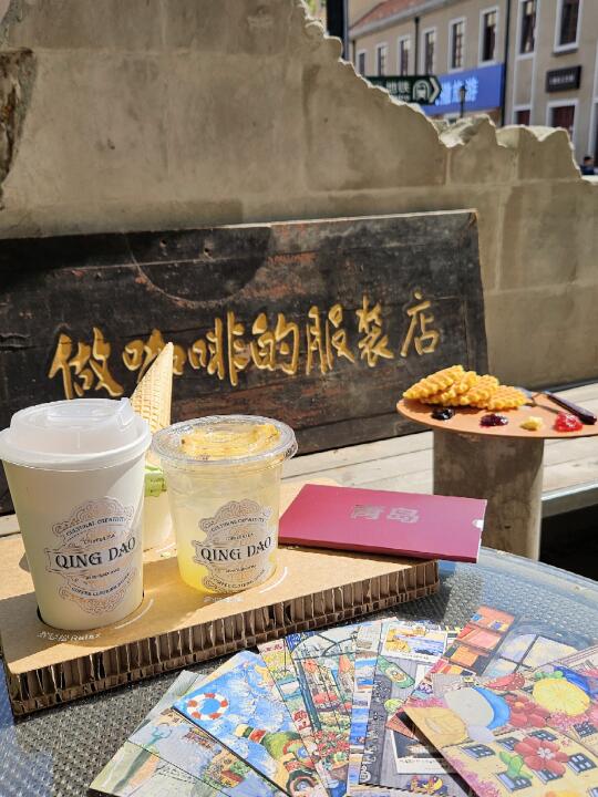 青岛☕服装店里的咖啡店可盐🧂可甜🍬