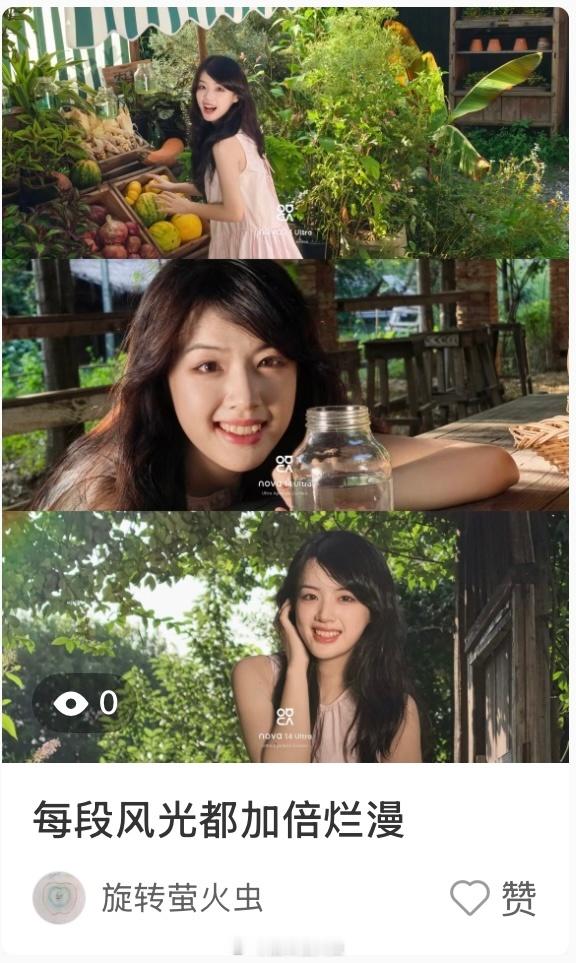 小宝宝们我来了麻烦隔壁🍠三连这条揪五个52捏！谢谢大家[awsl] ​​​
