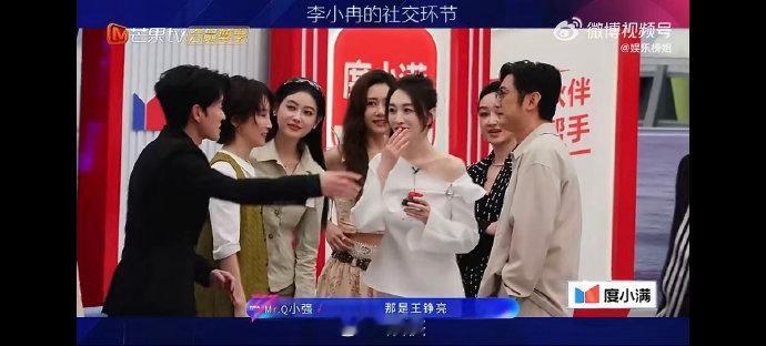 李小冉社交乘风2026名场面直击！李小冉沉浸式营业反倒闹出不少小插曲，识人失误、