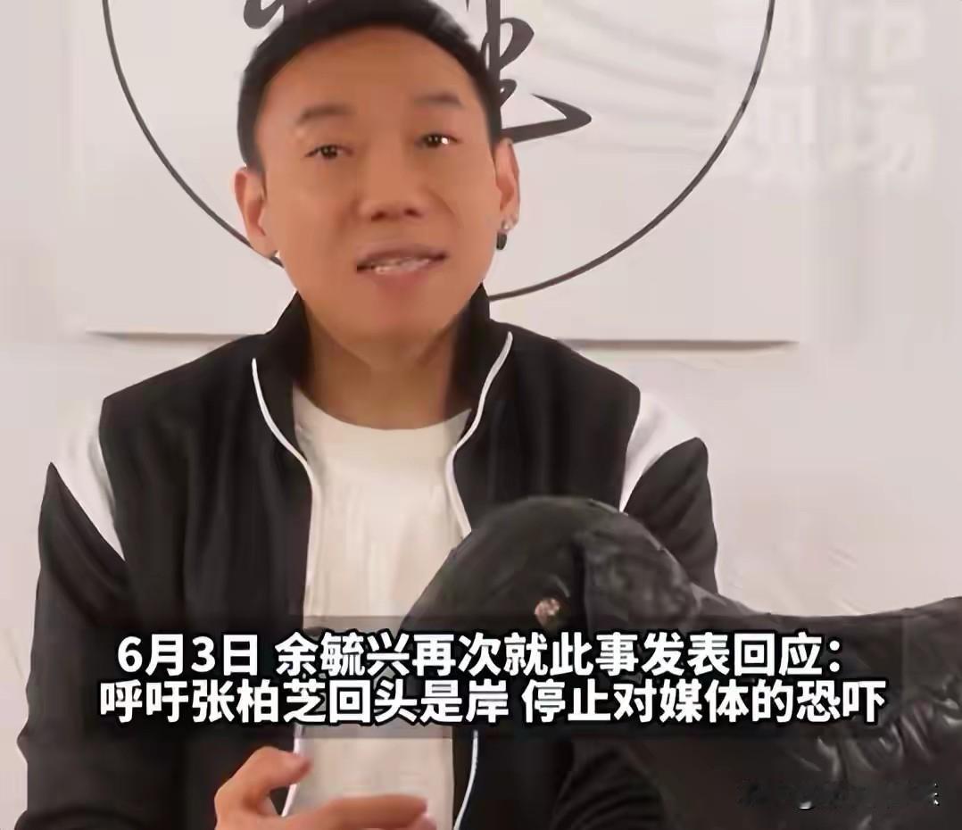 12月5日清晨，香港高等法院外聚集了众多媒体与粉丝，一场备受瞩目的官司在此拉开帷