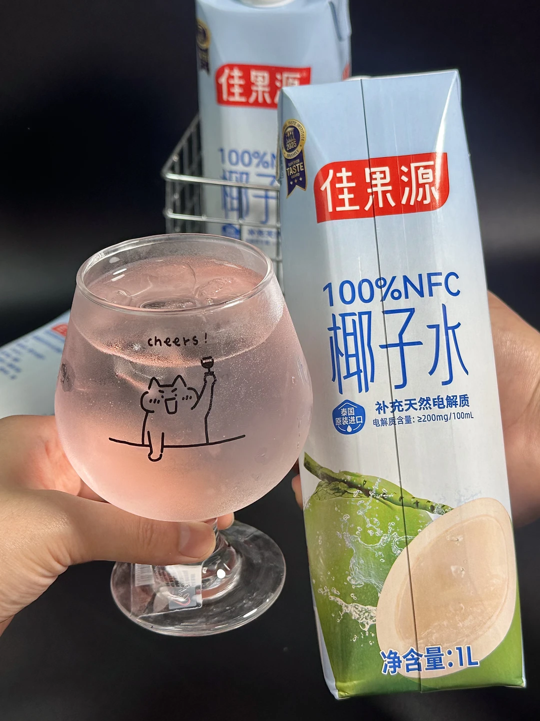 本命椰子水！天然无添加喝着超放心