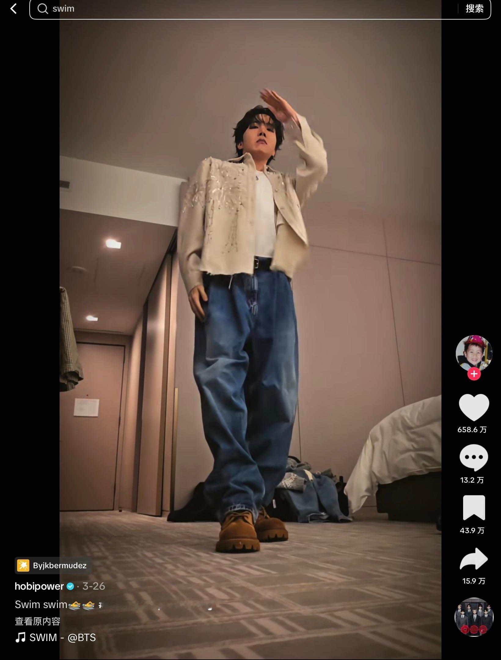 朴智旻 3f喜欢拿朴智旻根本没开的tiktok出来吹，然后我就去看了不同类型的视