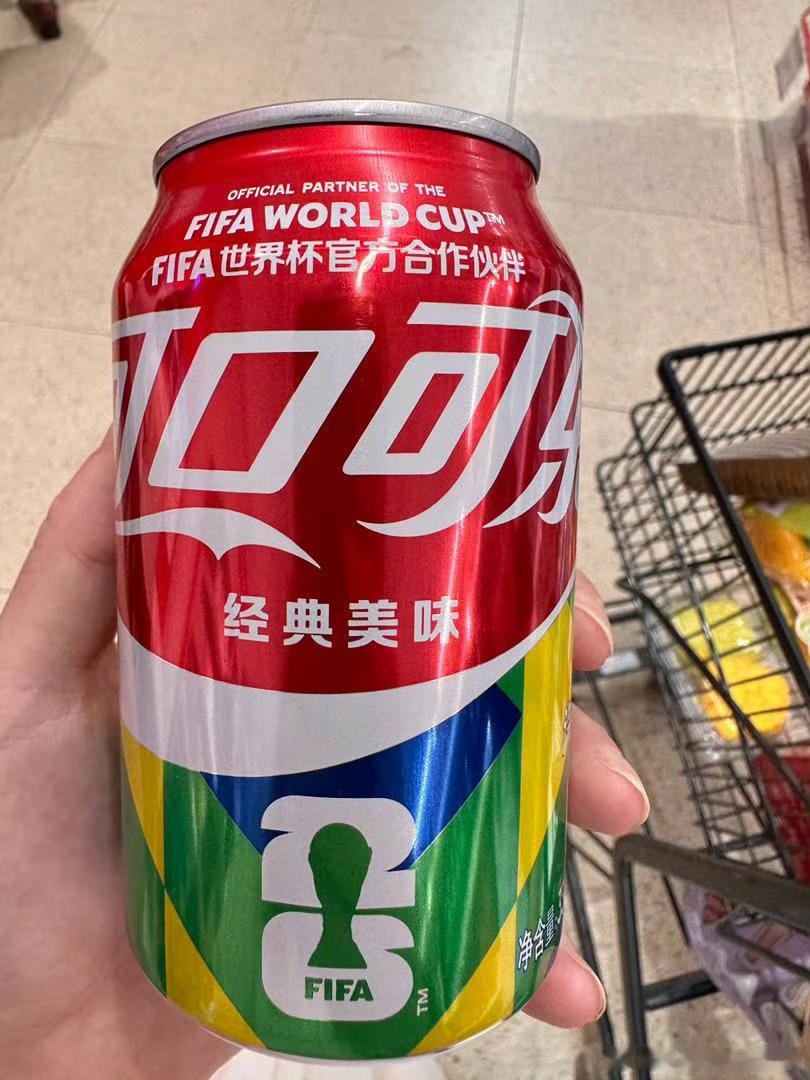 碳酸饮料卖不动了碳酸饮料卖不动了 不管别人怎么样，我将永远拥护冰可乐那就是我的快