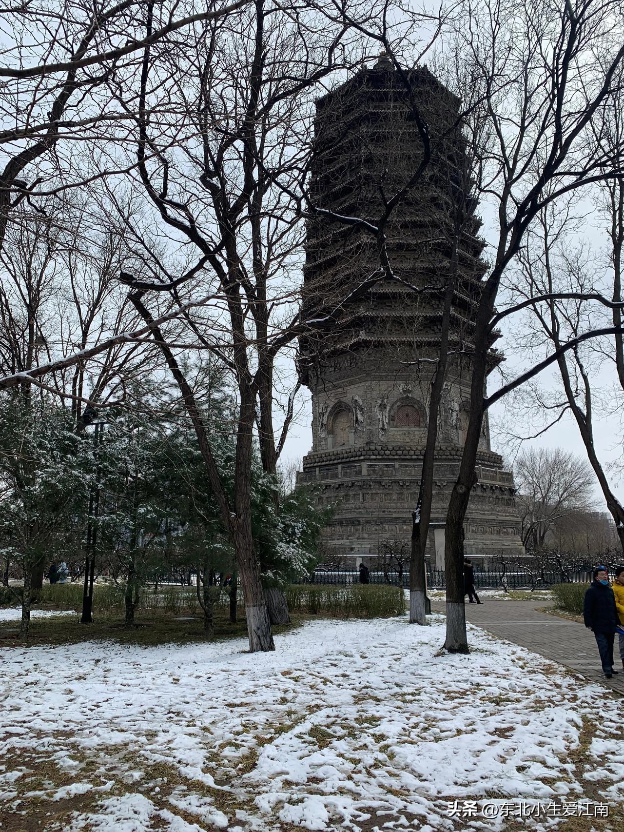 2024，这次补涨工资根据例子推算出能长多少钱？
今年财政磕磕绊绊，工资都是最后